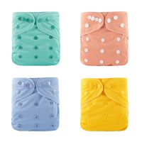 HappyFlute 4Pcs Set OS Pocket Waterproof Nappy Washable&amp;Reusable Baby Nappy Full Printed Adjustable Baby Diaper Cover