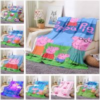 Cartoon Piggy Peppa George Animation Blanket Children Cute Sofa Office Nap Air Conditioning Bed Soft Warmth Can Be Customized Q5