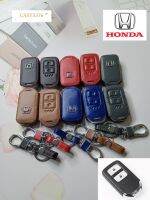 พร้อมส่ง ซองหนังแท้ ใส่กุญแจรีโมทรถยนต์ HONDA HR-V,CR-V,BR-V,JAZZ Smart Key 2 ปุ่ม โลโก้ H เงิน