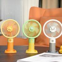 New USB Small Fan With Base Childrens Summer Hand-Held Small Electric Fan Cartoon Flower Girl Boy Student 【JUNE】