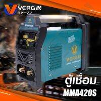 ตู้เชื่อมไฟฟ้า ตู้เชื่อมรุ่นVERGIN MMA-420S มินิ เชื่อมเหล็ก 2.6 / 3.2 / 4 มิล และ L55 ได้อย่างสบายๆ รับประกัน 6 เดือน