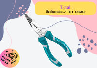 Total คีมปากแหลม 6" THT-120606P   ถูกที่สุด