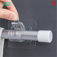 ?【Lowest price】YKS 2pcs NAIL-Free adjustable curtain Rod Holder CLAMP ตะขอยึดก้านยึด