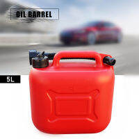 5L ถังน้ำมันเชื้อเพลิงพลาสติกเบนซินคอนเทนเนอร์น้ำมันเบนซิน Barrel รถ Jerry Can เบนซินกระป๋องแก๊สกระป๋อง Scale