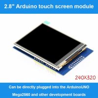 2.8 Inch TFT LCD Screen Module 480X320 HD Display Module HX8347 for Arduino UNO &amp; MEGA 2560 Board