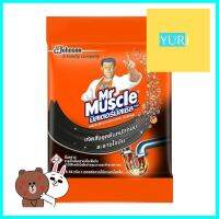 เกล็ดขจัดท่อตัน MR.MUSCLE 50gDRAIN DECLOGGER MR.MUSCLE 50G **คุ้มที่สุดแล้วจ้า**