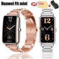 （Bar watchband）สายรัดข้อมือโลหะ,นาฬิกาข้อมือสายสเตนเลสขนาดเล็กสายสำหรับ Huawei สายเข็มขัดปรับได้รัดข้อมือพอดีฟิล์มป้องกันหน้าจอขนาดเล็ก