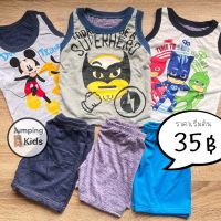 Jumpingkids88 ชุดเซ็ตเด็ก อายุ 3 เดือน - 8 ขวบ Size S-XL (คละลาย,สี) ชุดเสื้อกล้ามเด็กใส่ได้ทั้งเด็กชายและเด็กหญิง (WUN-2)