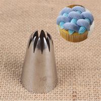 【hot】◈   1G Large Size Piping Nozzles Decoration Icing Tips Pastry Tools Bakeware