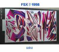 สติ๊กเกอร์ FSX สีแดง ปี 1998