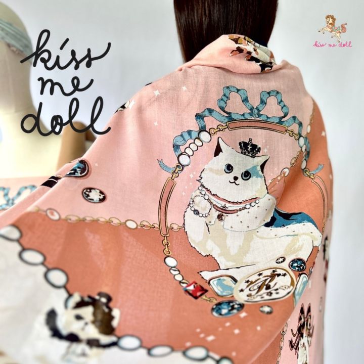 kiss me doll scarf price