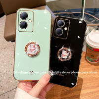 Phone Case เคส VIVO Y27 4G 5G 2023 VIVO Y78 5G ฝาหลังนิ่มชุบด้วยไฟฟ้าเคสโทรศัพท์พร้อม2023แหวนใส่นิ้วยึดโทรศัพท์แมวกวักนำโชคมองไม่เห็น