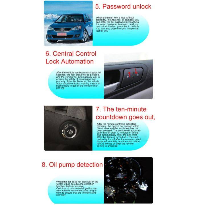 ผู้ขายที่ดีที่สุด10ชิ้นรถเริ่มหยุดระบบเครื่องยนต์-pke-รายการ-keyless-เครื่องยนต์ระบบเตือนภัยชุด