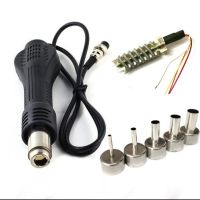 Portable BGA Rework soldering station Hot Air Blower Heat Gun with 5pcs nozzle heater