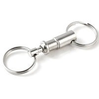 YUETING พวงกุญแจถอดได้2ชิ้นพวงกุญแจปลดเร็วแบบถอดได้พวงกุญแจคู่ที่ถอดออกได้ตัวล็อควงแหวนเหล็กแบบดึงออกจากกัน