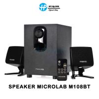 SPEAKER MICROLAB M108BT,M108  (BLACK)(Black)ประกัน 1ปีประกันศูนย์ไทย