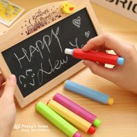 【YD】 (3pcs Chalk Holder   1pc Chalk) Clip School Cleaning Teaching Blackboard