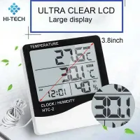 HI-TECH เครื่องวัดอุณหภูมิและความชื้นในอากาศ แบบดิจิตอล Digital Thermometer Hygrometer เครื่องวัดอุณหภูมิ เทอร์โมมิเตอร์ วัดความชิ้น พร้อมนาฬิกา