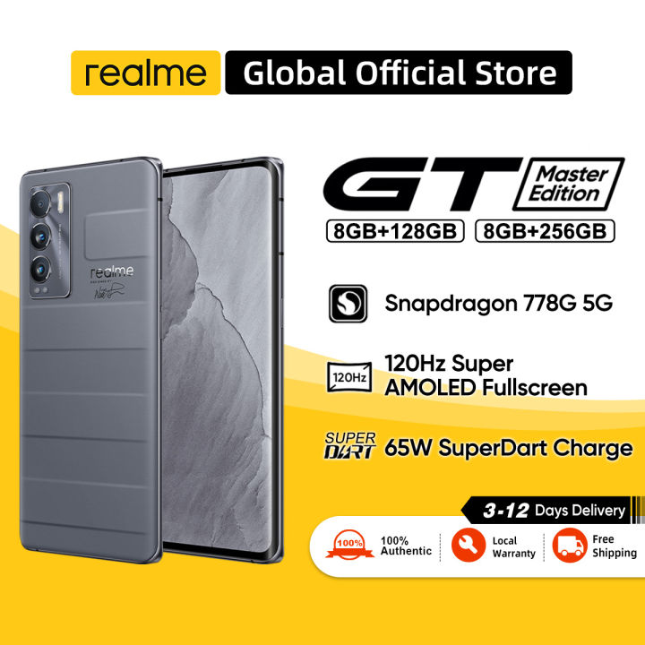 realme GT Master Editionグローバルバージョン（グレー）-