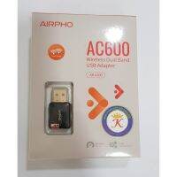 USB Wireless N600 Airpho AR-A300