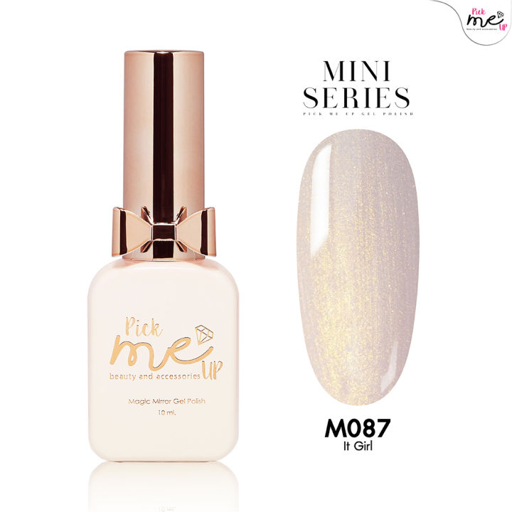 สีเจลทาเล็บ-mini-series-m087-it-girl-10ml