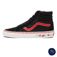 [ของแท้ ส่งฟรี PRE-ORDER] VANS SK8-HI REISSUE SIDE ZIP - YEAR OF THE RABBIT BLACK