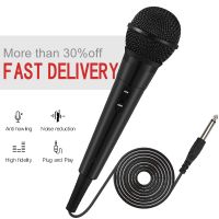 Portable 6.5mm Stereo Studio Mic KTV Karaoke Mini Microphone For Cell Phone Laptop PC Desktop Wired Uni-directional Handheld Mic