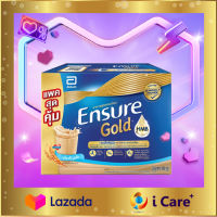 (1600g)เอนชัวร์โกลด์ ธัญพืช 1 กล่อง(400gx4) Ensure Gold Wheat แบบถุงเติม อาหารสูตรครบถ้วน นมผง นมผู้สูงอายุ โปรตีน เวย์โปรตีน ไฟเบอร์