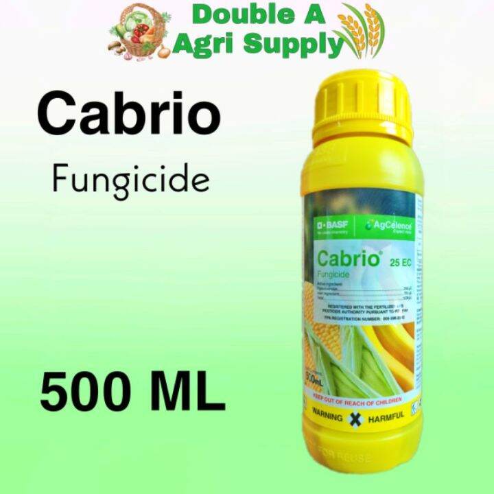 Cabrio (Pyraclostrobin) Fungicide - BASF | Lazada PH