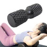 Newest Foam Roller Soft Texture Durable Muscle Massager Roller Soft Yoga Block Muscle Roller DropShipping