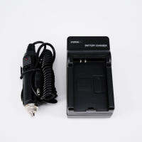 CHARGER PANASONIC BH 130LB