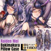 Raiden Mei Herrscher Dakimakura Honkai Impact 3 ปลอกหมอนเซ็กซี่กอดปลอกหมอนตัวเต็มตัวเครื่องนอนของขวัญของตกแต่งบ้าน