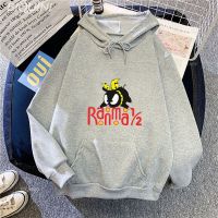 Ranma 12 Men Pullover Hoodie Anime Manga Cute Printing Winter Women Man Spring/Autumn Unisex Sweatshirt Vintage Harajuku Tops Size Xxs-4Xl