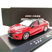 ตราชั่ง1:43สินค้าใหม่รุ่นที่แปดของ Camry Sport Edition อัลลอยโมเดลรถยนต์แบบคงที่ของที่ระลึกของ Gac สำหรับเก็บของขวัญ