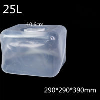 25 liter wide mouth Portable Foldable soft LDPE Water Tank for Home office travel water storage container