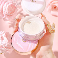 ADAD Light Feather Soft Fog Makeup Honey Powder Concealer ผลิตภัณฑ์ในประเทศ nd Makeup Powder Loose Powder Wholesale Mist National Tide