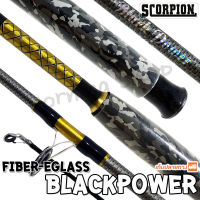 คันตัน หน้าดิน Scorpion BlackPower E-GLASS