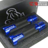 [COD] Suitable for Sanyang JOYMAX Z300 GTS300i CRUISYM300 modified handle set accessories