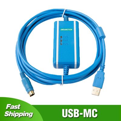 USB-MC สำหรับ Megmeet MC80/100/200/280ซีรีส์เขียนโปรแกรมพีแอลซี USB เคเบิลยูเอสบีไปยังกับ USB-SL2053RALI อะแดปเตอร์สายดาวน์โหลดข้อมูล RS232