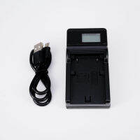 แท่นชาร์จ มีจอแอลซีดี LCD BATTERY CHARGER JVC รหัสแบต V808 SMALL