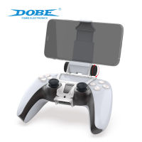 ต้นฉบับ DOBE คลิป TP5-0527B สำหรับ PS5ควบคุมหนีบ P5 Gamepad ปรับหมุนเล่นเกมคลิปยืนมาร์ทโฟนขา PS5เกมจับยึดที่วางโทรศัพท์มือถือ Joypad คลิป