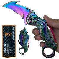 มีดพับ มีดคารัมบิต Browning Karambit Knife สีรุ้งขนาด 7.5 นิ้ว (19 ซม.)