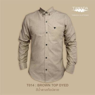 เสื้อเชิ้ตคอปกแขนยาว แบรนด์ TAWADA รุ่น T014-SDL