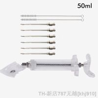 hot【DT】๑▽☜  50ML 6 Needles Spice Syringe Set BBQ Meat Flavor Injector Kithen Sauce Marinade Accessories