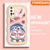 YIWESAN เคสเคสสำหรับ Honor 20ลายการ์ตูนดาวสีชมพูโดราเอมอนขอบคลื่นเคสมือถือกันกระแทกแบบใสนิ่มเคสโปร่งใสลายกล้องถ่ายรูปฝาครอบป้องกันซิลิกาเจล