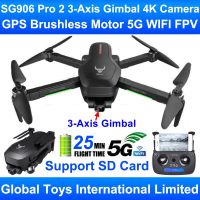 ZLRC Beast SG906 Pro 2มอเตอร์ไร้แปรง GPS 5G WIFI FPV กิมบอล3แกน Gimbal มืออาชีพ4K โดรนบังคับระยะไกลกล้อง Quadcopter สนับสนุน SD การ์ด