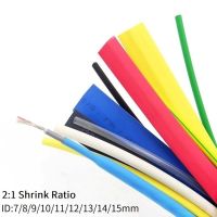 Heat Shrink Tube 7mm 8mm 9mm 10mm 11mm 12mm 13mm 14mm 15mm 2:1 Shrinkage Ratio Polyolefin Insulate Wire Wrap Repair Cable Sleeve Electrical Circuitry