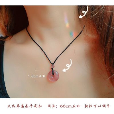A Mian Red Natural Pigeon Blood Red Strawberry Crystal Peace Buckle Pendant Necklace Couple Fashion Crystal Jewelry Energy B4G9
