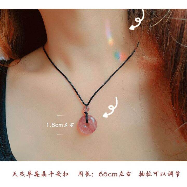 a-mian-red-natural-pigeon-blood-red-strawberry-crystal-peace-buckle-pendant-necklace-couple-fashion-crystal-jewelry-energy-b4g9