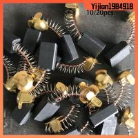 YIJIAN1984918 10/20pcs ใหม่ เครื่องมือโรตารี่ 5x8x13mm อะไหล่มอเตอร์ แปรงถ่านทั่วไป สว่านมินิ การเปลี่ยนเครื่องบดไฟฟ้า